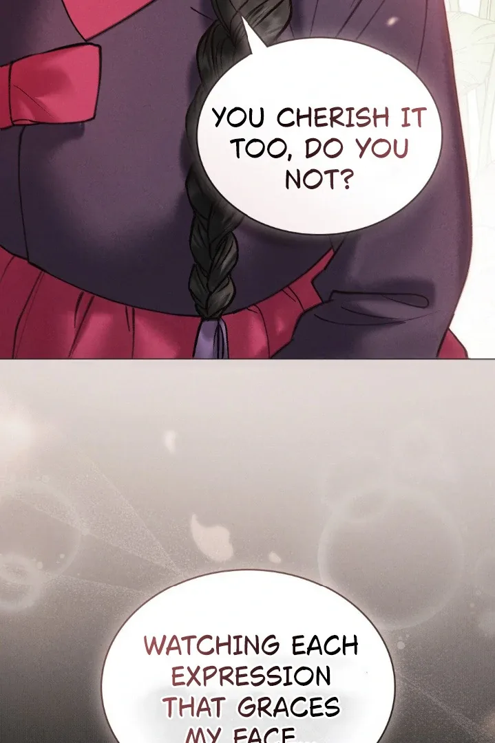 Wild Night Chapter 73 page 17