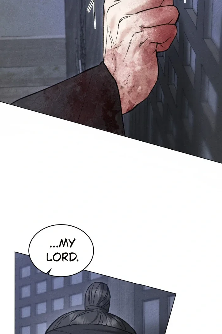 Wild Night Chapter 73 page 19