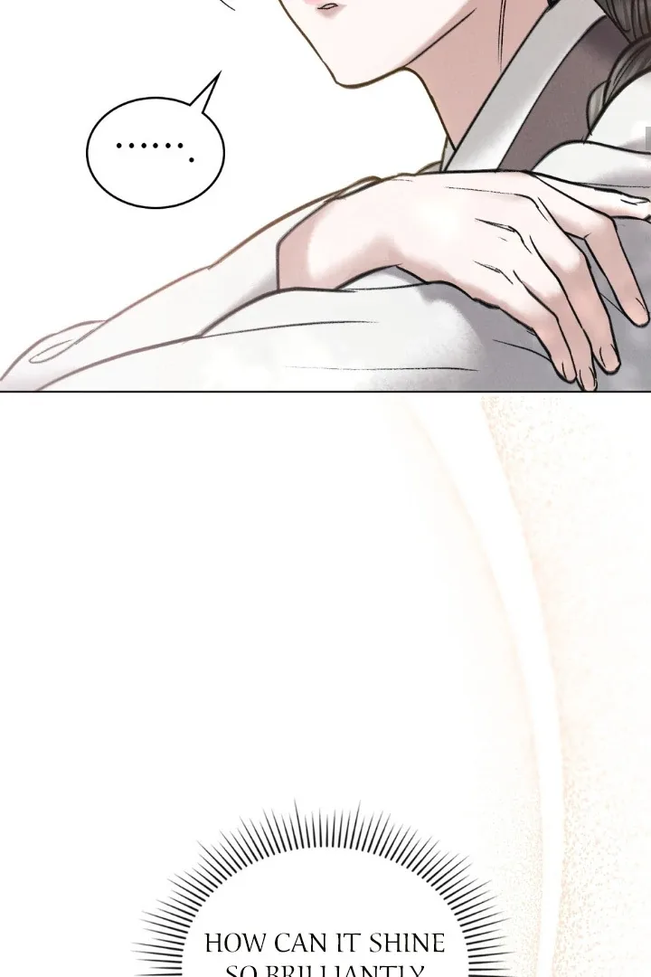 Wild Night Chapter 73 page 33