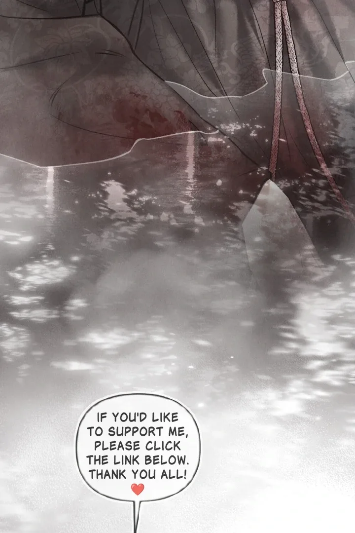 Wild Night Chapter 73 page 76