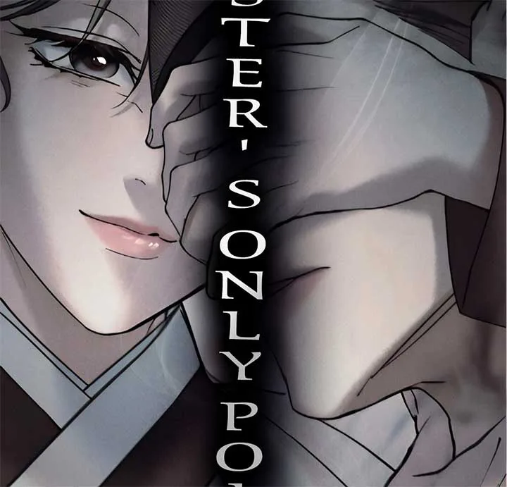 Wild Night Chapter 68 page 72