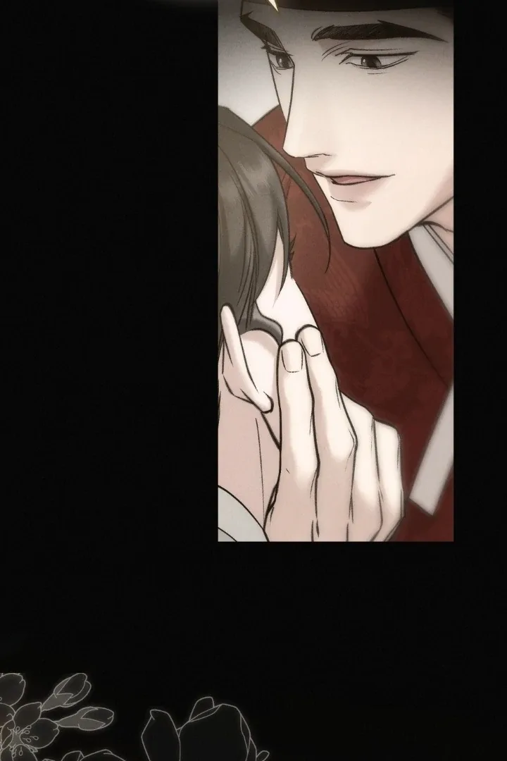 Wild Night Chapter 73 page 65