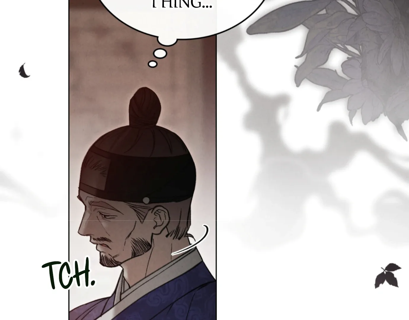 Wild Night Chapter 67 page 73