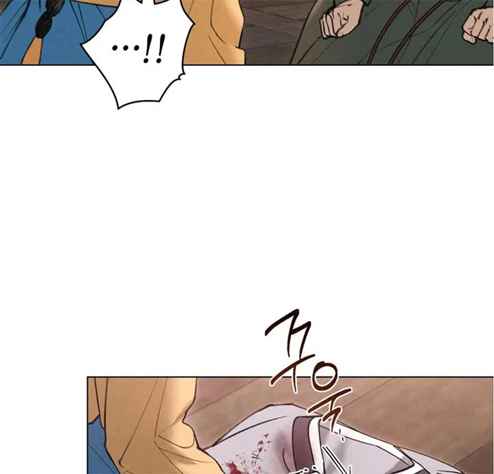 Wild Night Chapter 68 page 80