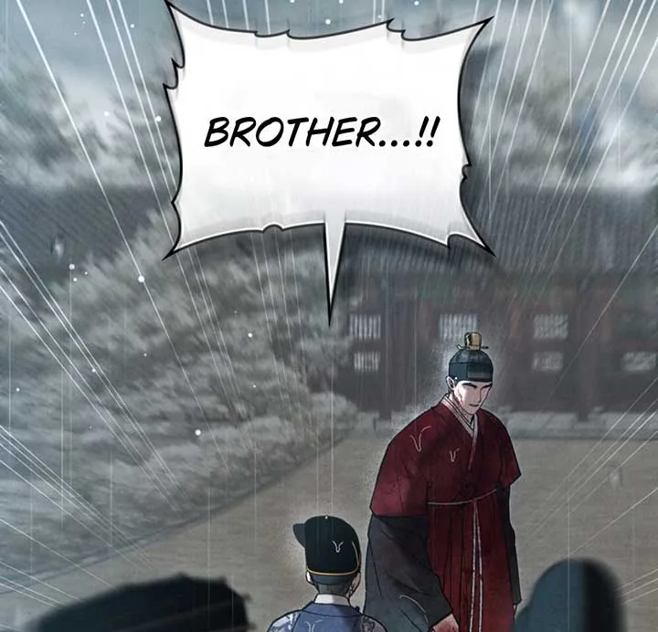 Wild Night Chapter 72 page 9