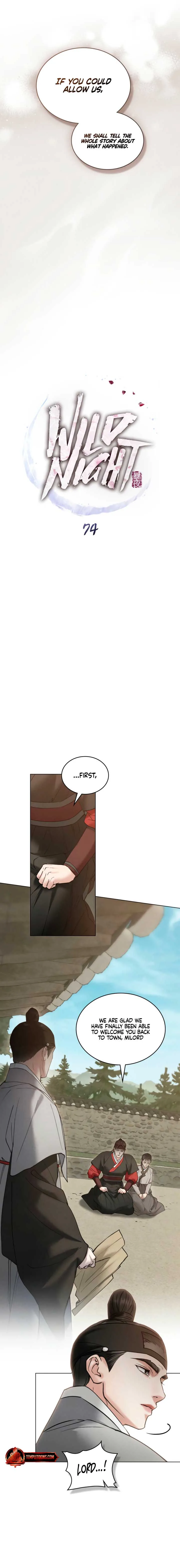Wild Night Chapter 74 page 3