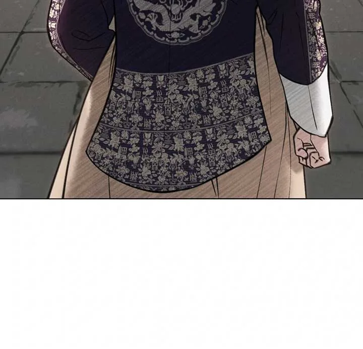 Wild Night Chapter 72 page 32