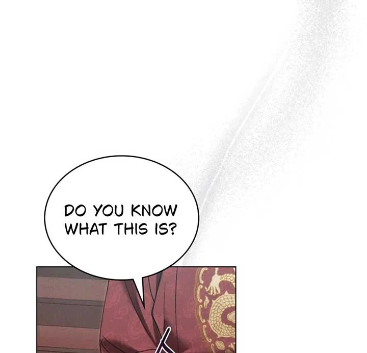 Wild Night Chapter 72 page 47