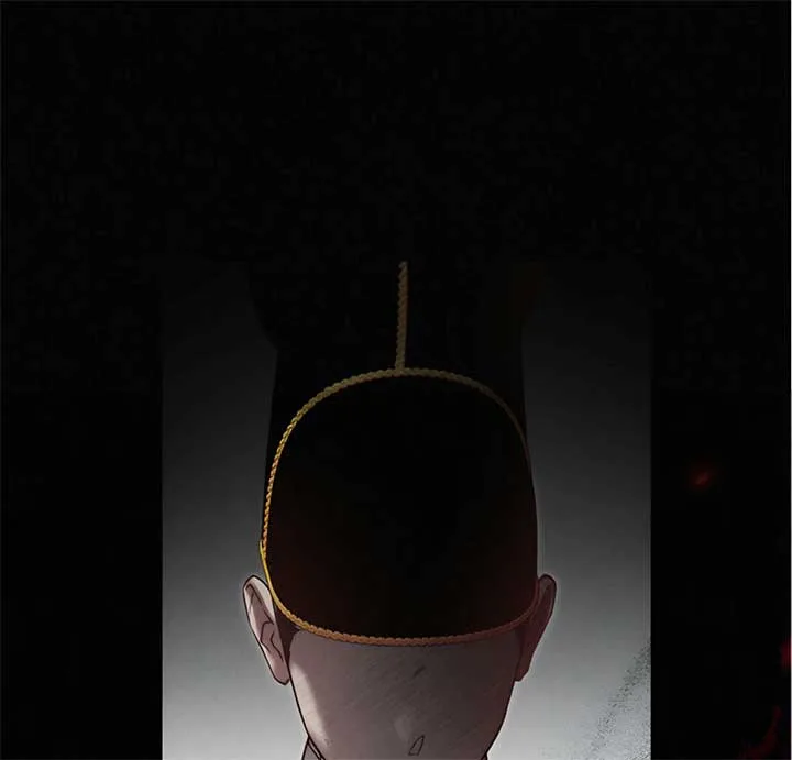 Wild Night Chapter 68 page 102