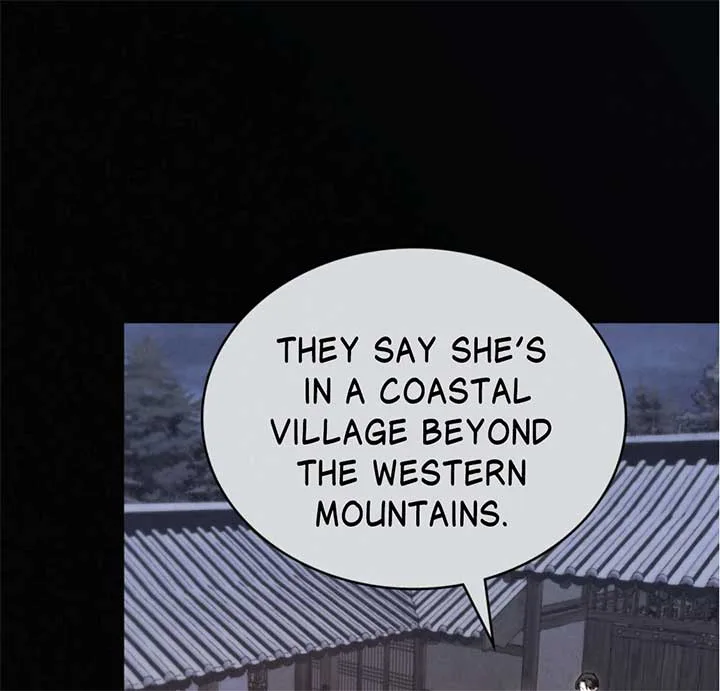 Wild Night Chapter 68 page 94
