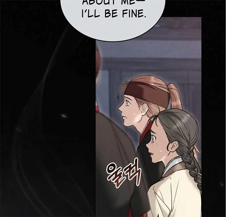 Wild Night Chapter 68 page 117