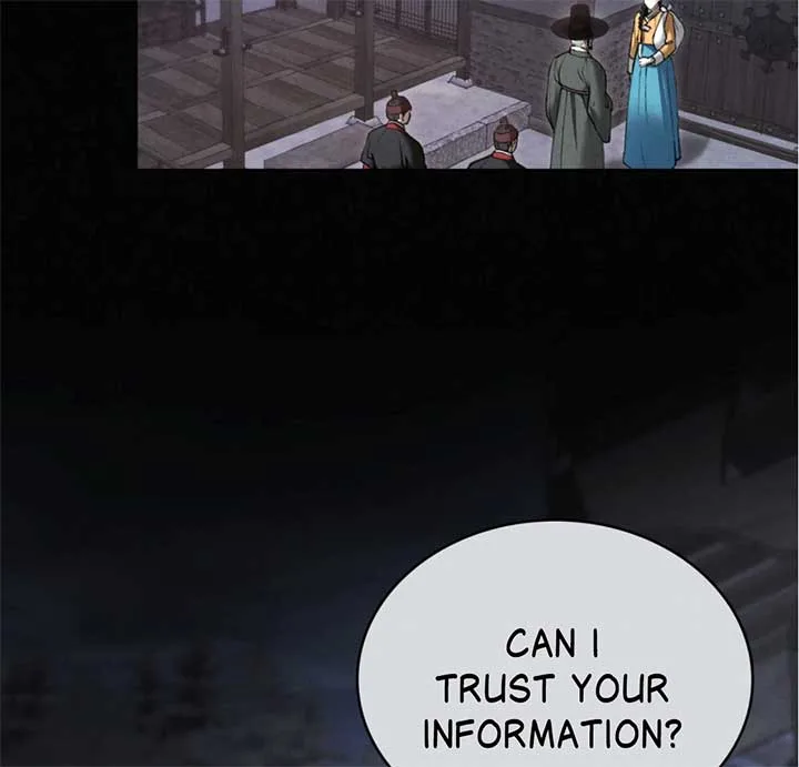 Wild Night Chapter 68 page 95