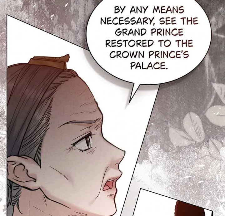 Wild Night Chapter 72 page 43