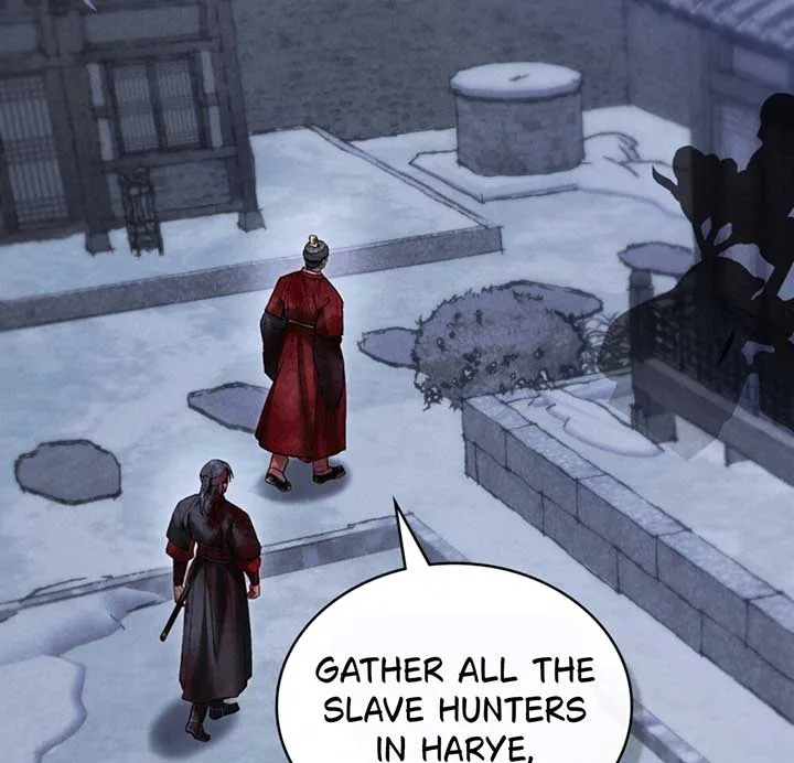 Wild Night Chapter 72 page 70