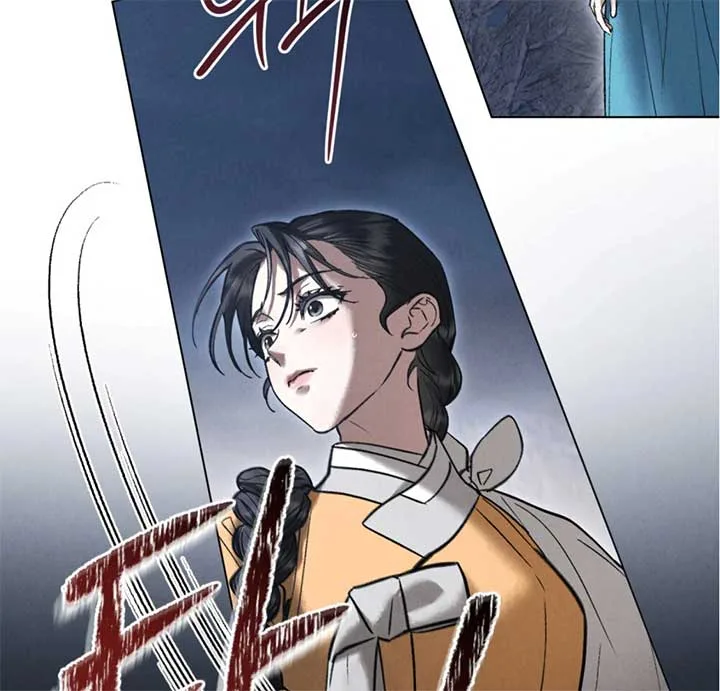 Wild Night Chapter 68 page 139
