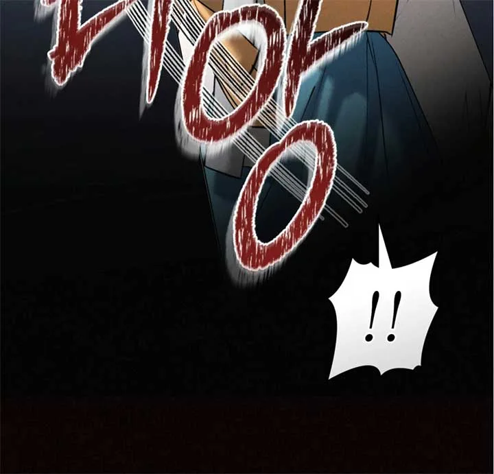 Wild Night Chapter 68 page 140
