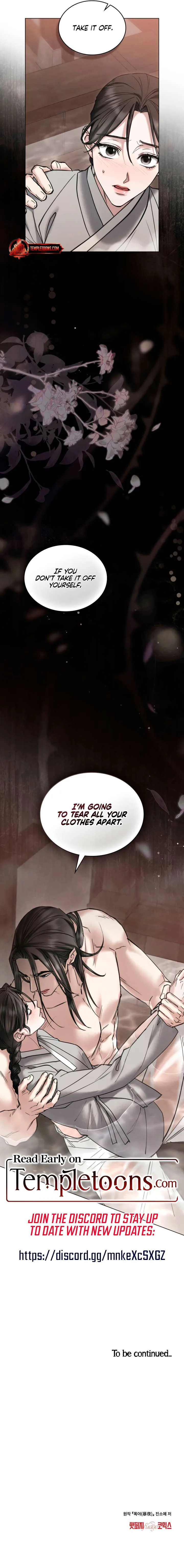 Wild Night Chapter 76 page 10