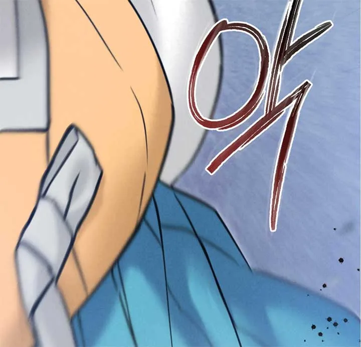 Wild Night Chapter 68 page 149