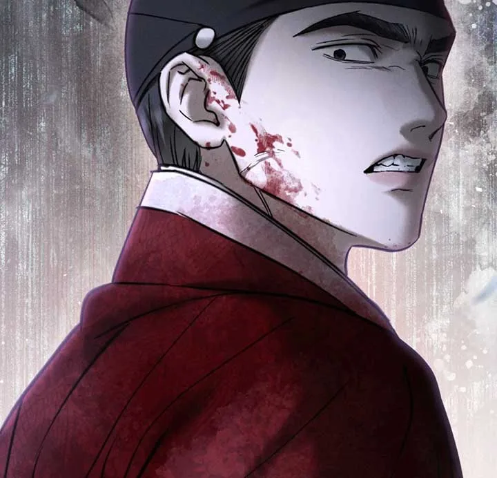 Wild Night Chapter 72 page 74