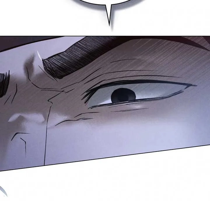 Wild Night Chapter 72 page 67