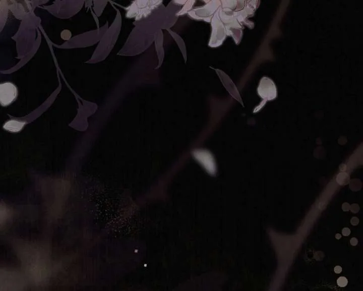 Wild Night Chapter 77 page 6