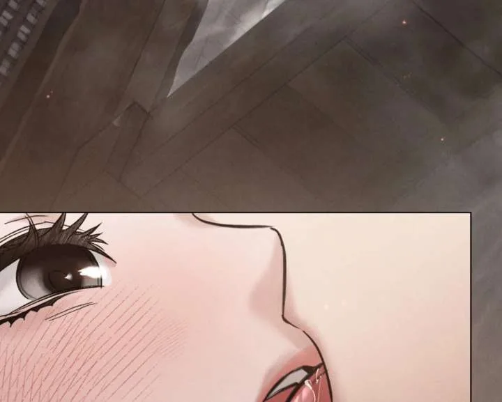 Wild Night Chapter 77 page 24