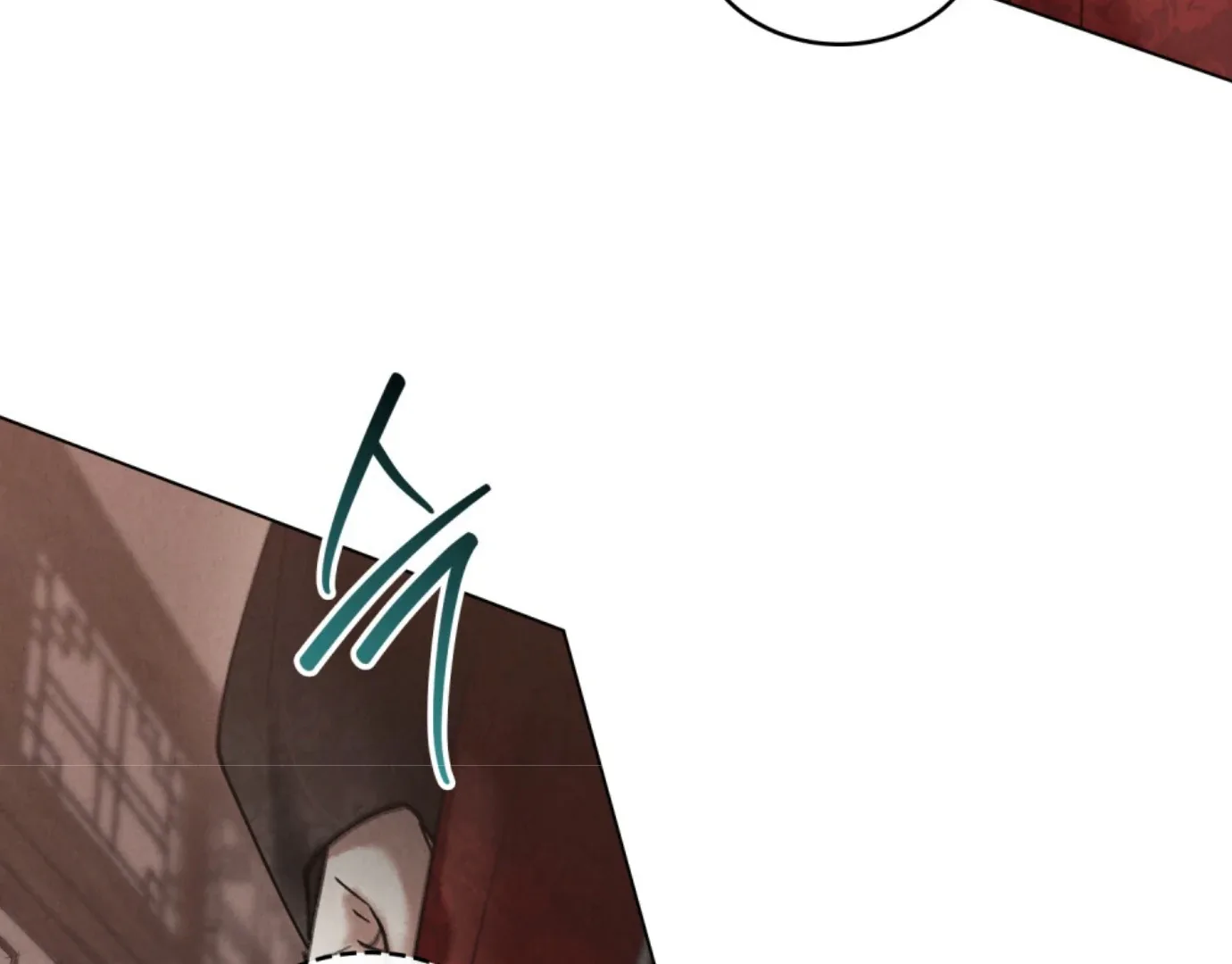 Wild Night Chapter 67 page 132