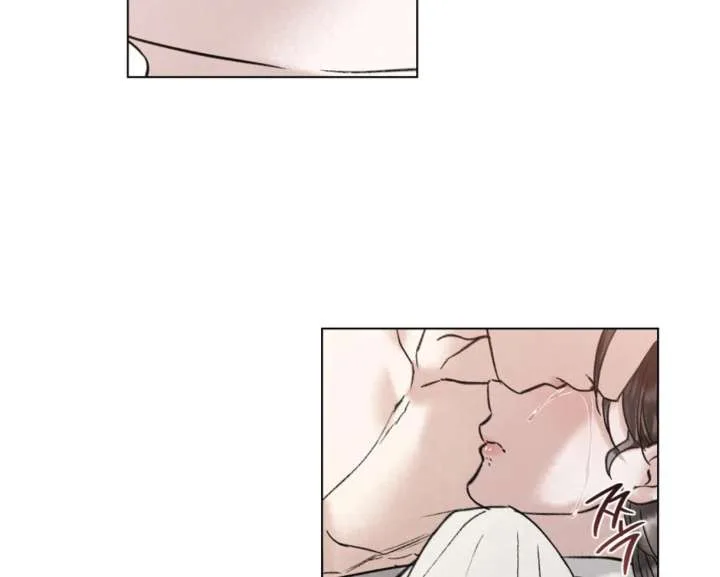 Wild Night Chapter 77 page 142