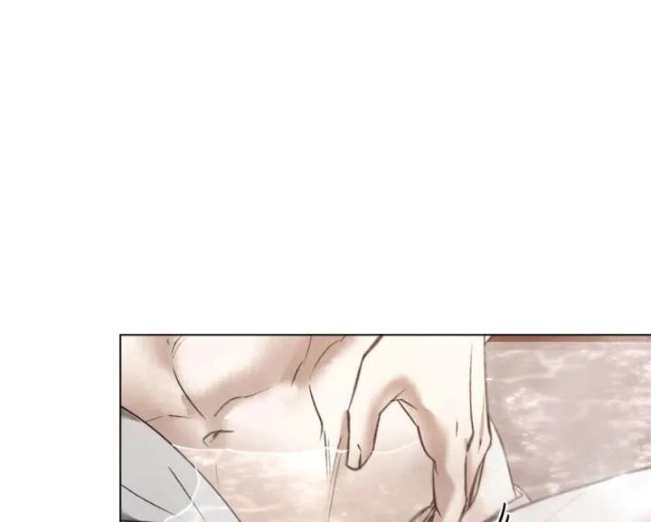 Wild Night Chapter 77 page 39