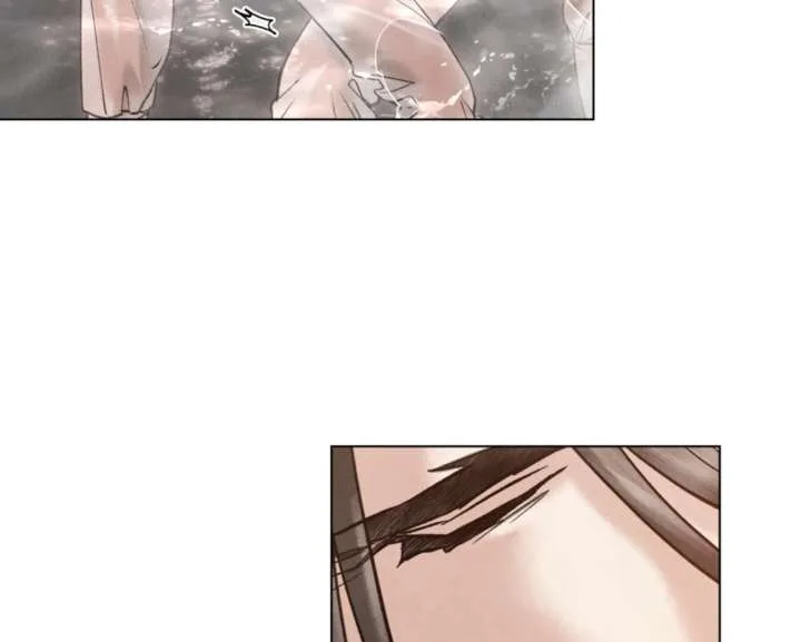 Wild Night Chapter 77 page 31