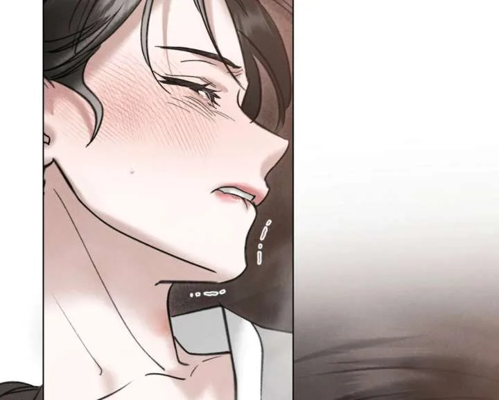 Wild Night Chapter 77 page 36