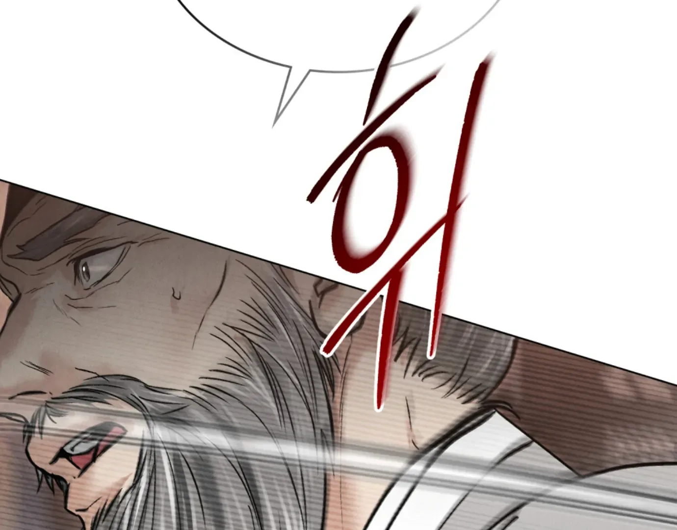 Wild Night Chapter 67 page 135
