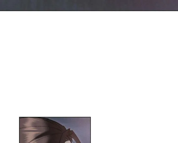 Wild Night Chapter 77 page 74