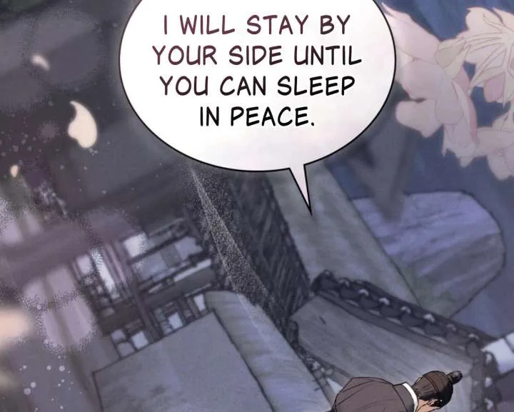 Wild Night Chapter 77 page 95