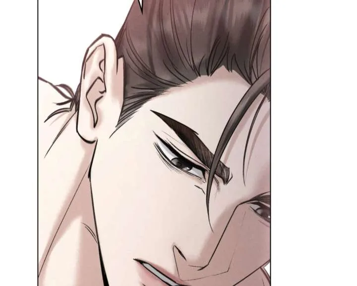Wild Night Chapter 77 page 147