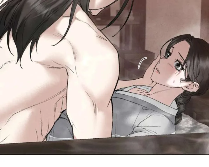 Wild Night Chapter 77 page 46