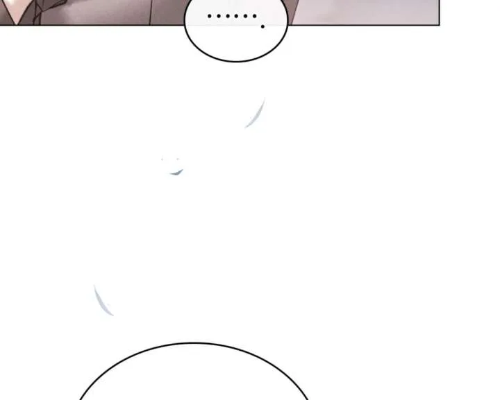 Wild Night Chapter 77 page 91
