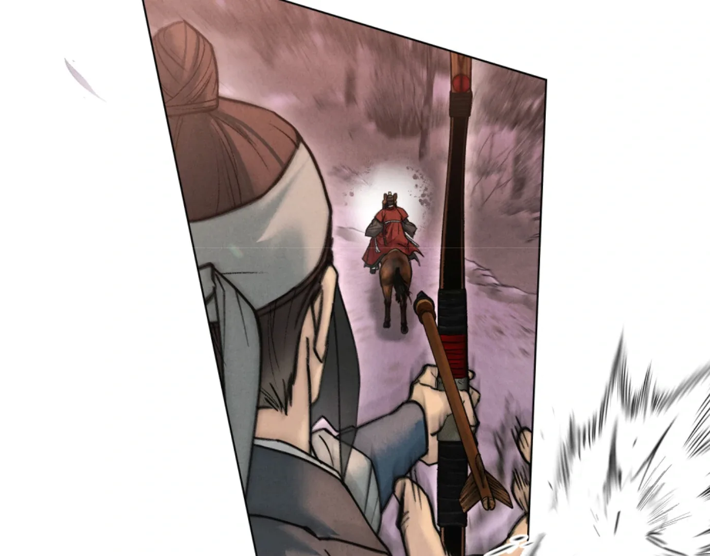 Wild Night Chapter 67 page 150