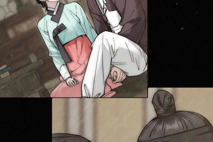 Wild Night Chapter 77 page 56