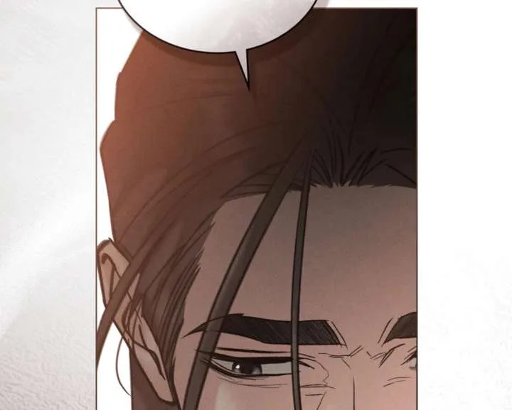 Wild Night Chapter 77 page 65