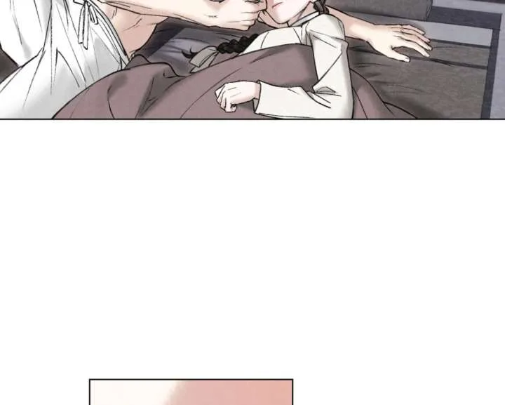 Wild Night Chapter 77 page 140