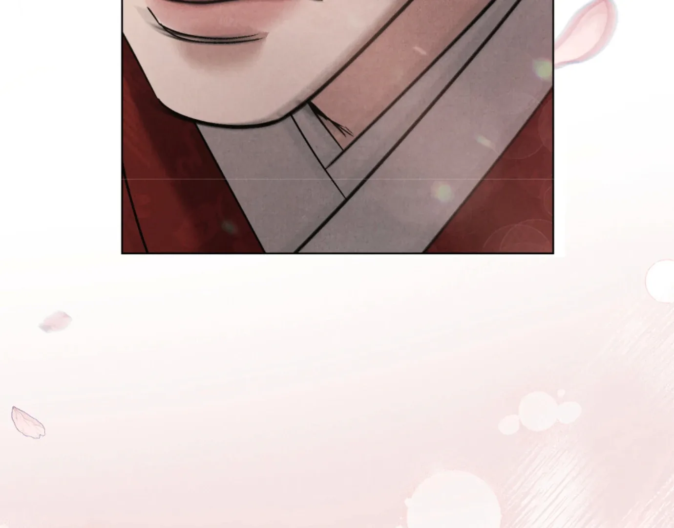 Wild Night Chapter 67 page 168