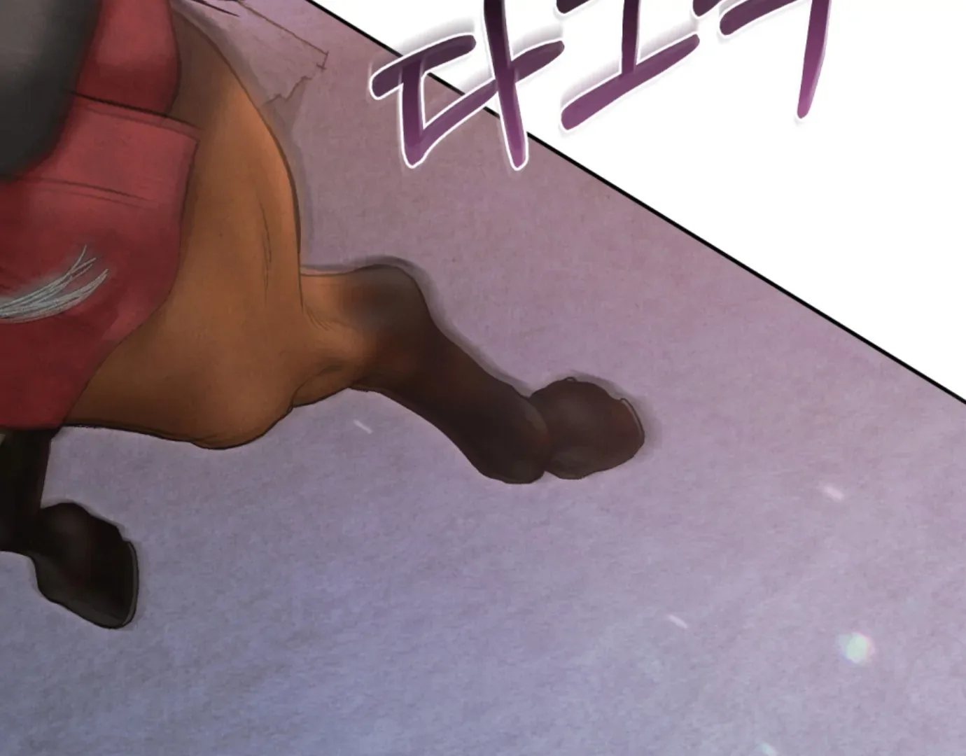 Wild Night Chapter 67 page 175