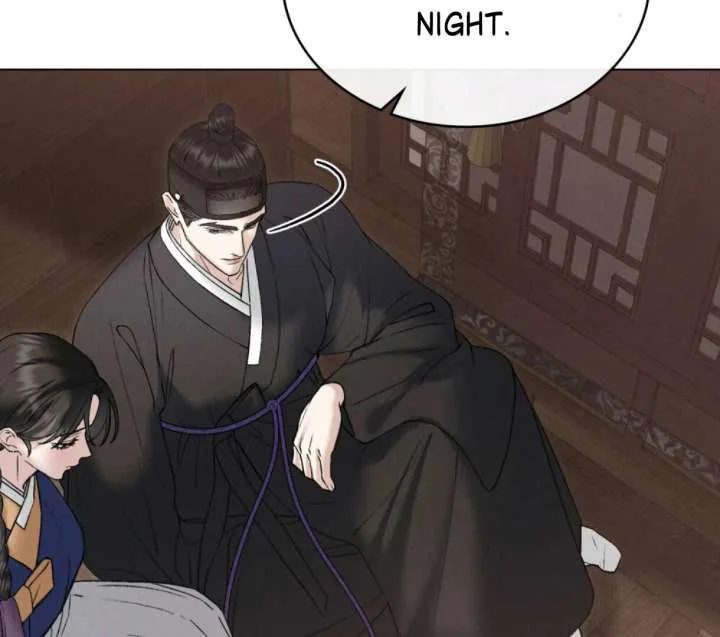 Wild Night Chapter 78 page 68