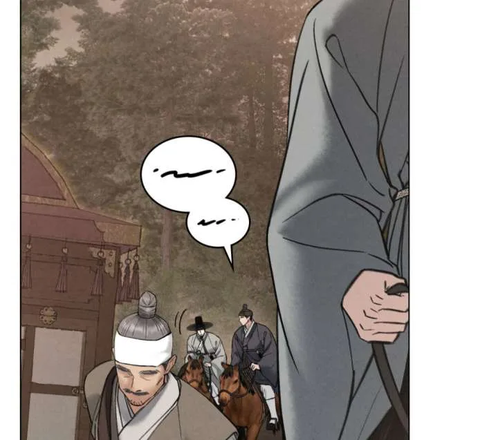 Wild Night Chapter 78 page 64