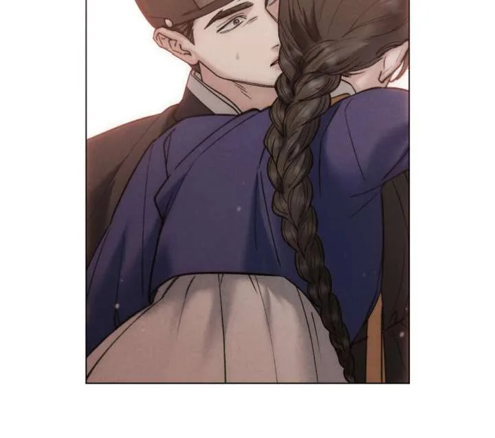 Wild Night Chapter 78 page 148