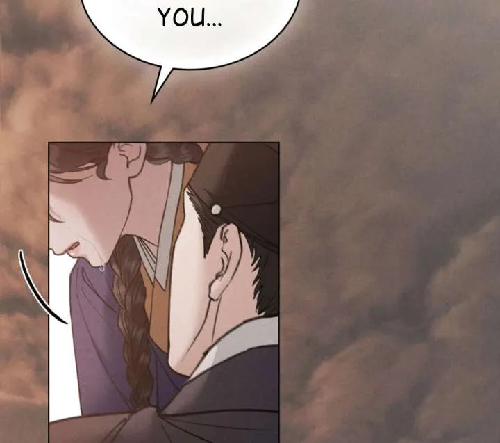 Wild Night Chapter 78 page 150