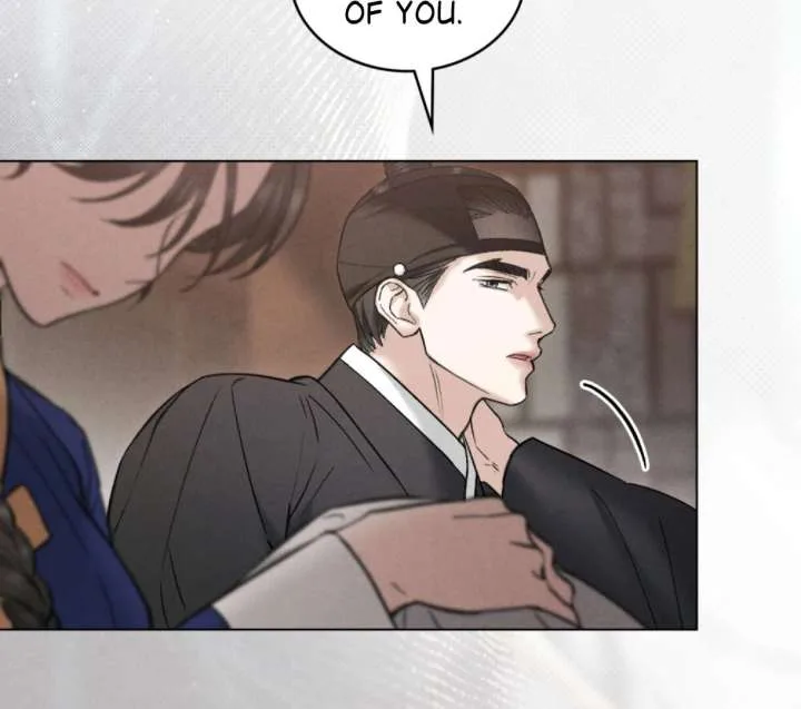 Wild Night Chapter 78 page 81
