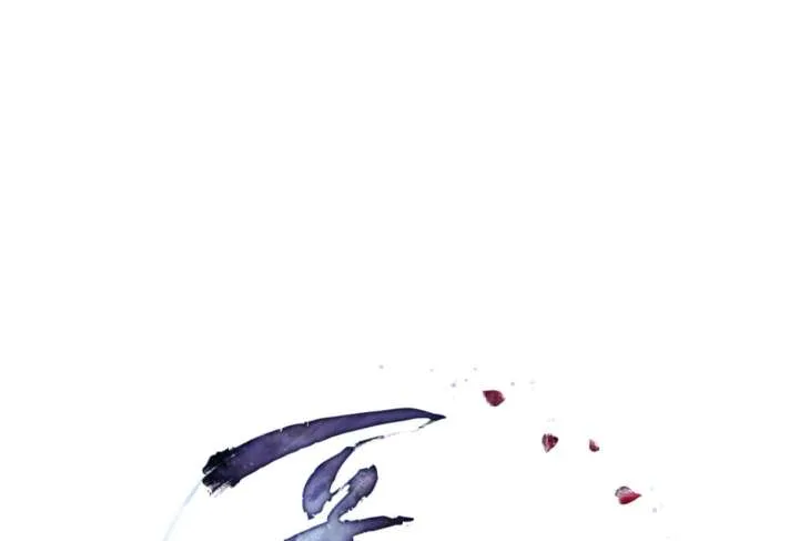 Wild Night Chapter 78 page 57