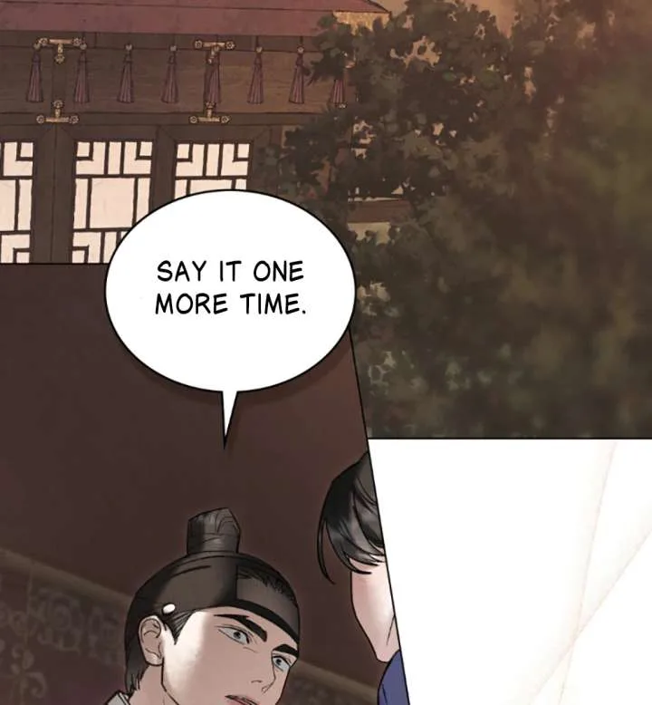 Wild Night Chapter 79 page 5